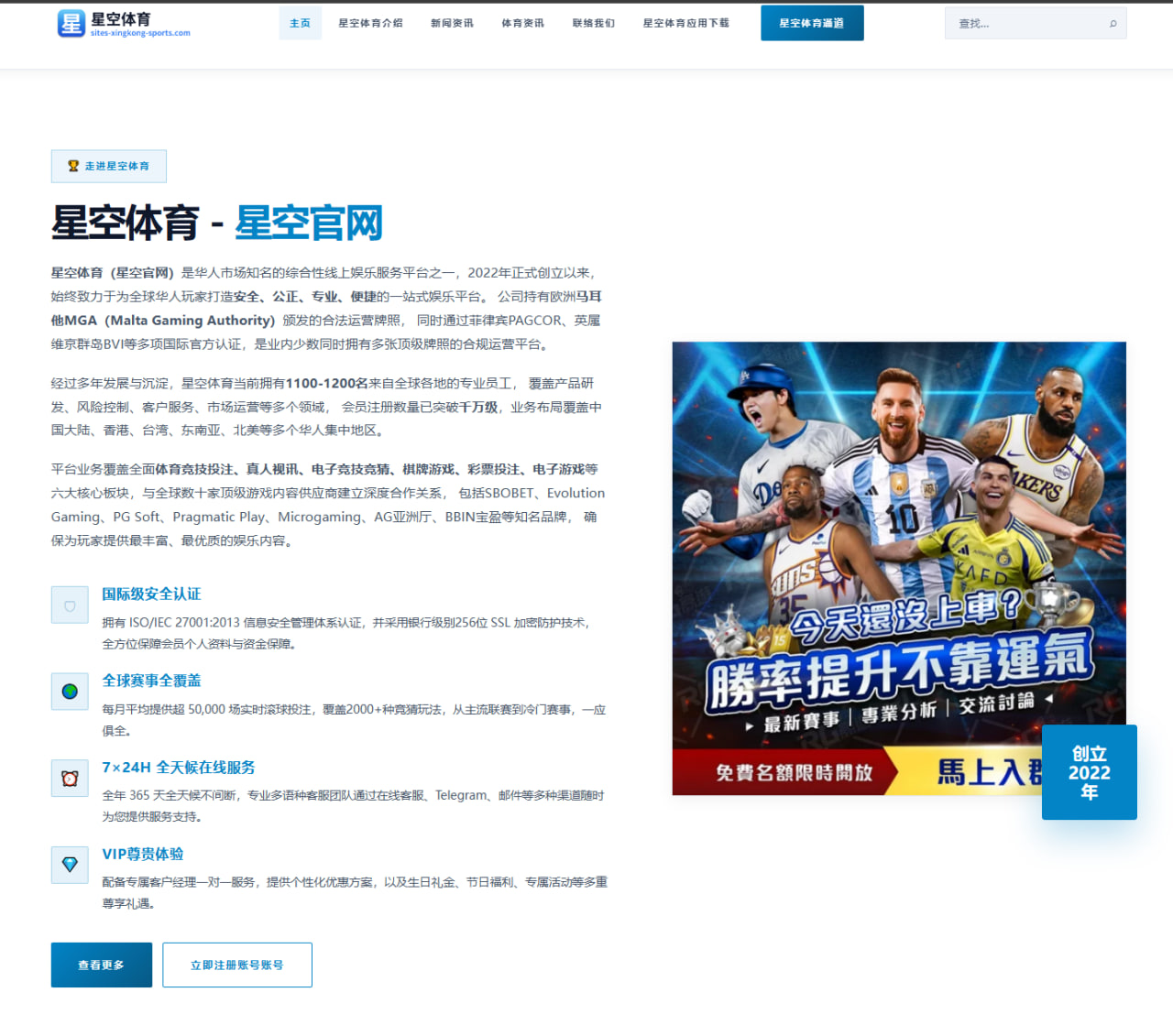 覃海洋短距离蛙泳出发反应优化助力亚洲赛争金新看点